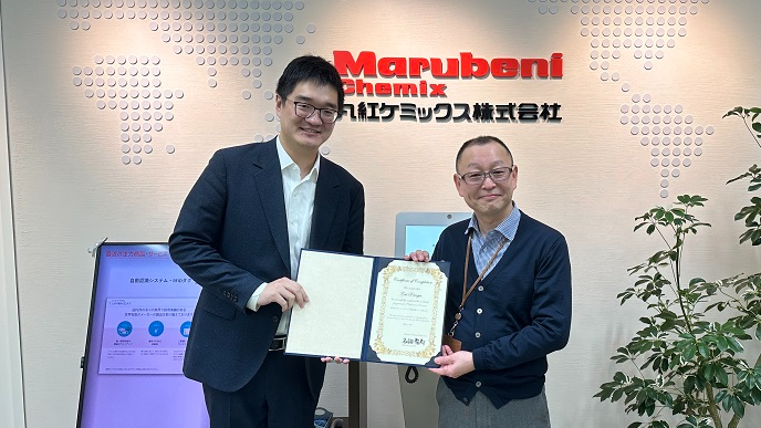 衣畑社長(zhǎng)會(huì)見(jiàn)蔡嘯宇董事