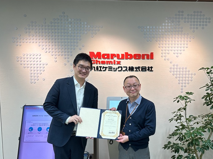 衣畑社長(zhǎng)會(huì)見(jiàn)蔡嘯宇董事