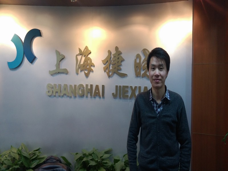 2014年公司員工年度測(cè)評(píng)結(jié)果