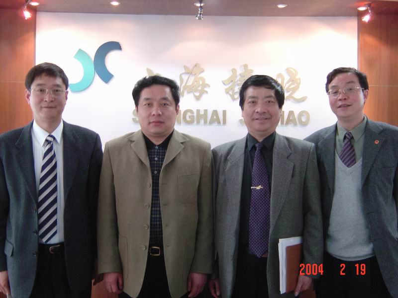 1705310993751833.jpg 0b9c94df718b94d9f0af46be7f64e8b9_DSC00750.JPG